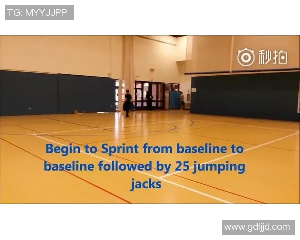 深圳篮球队耐力提升之路探索与实践分析 深圳篮球队耐力提升之路探索与实践分析