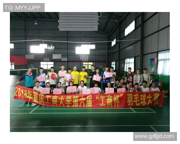 赛后分析:重庆羽毛球队与广州羽毛球队个人能力对比与表现评估 赛后分析:重庆羽毛球队与广州羽毛球队个人能力对比与表现评估