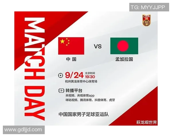 赛后分析:北京足球队与杭州足球队的战术对决与表现评估 赛后分析:北京足球队与杭州足球队的战术对决与表现评估