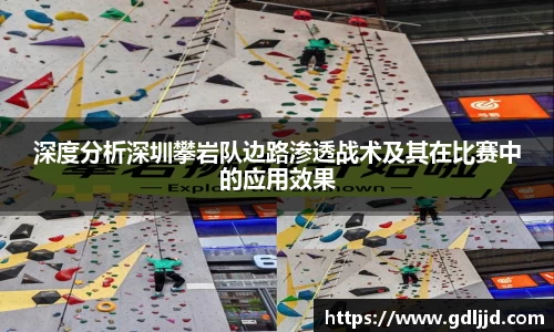 谈球吧