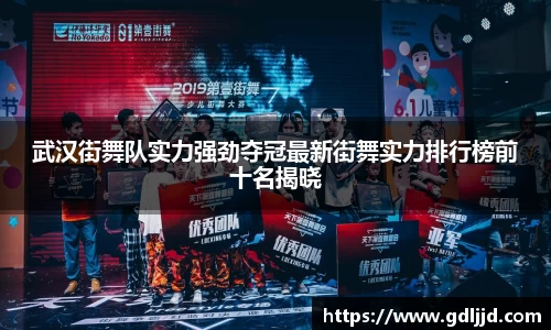 谈球吧