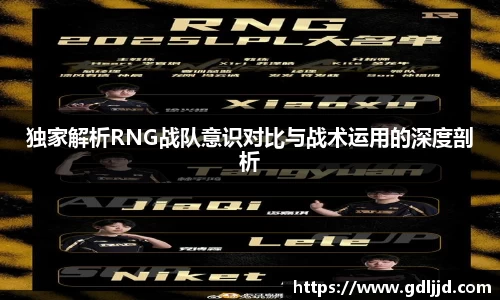 谈球吧