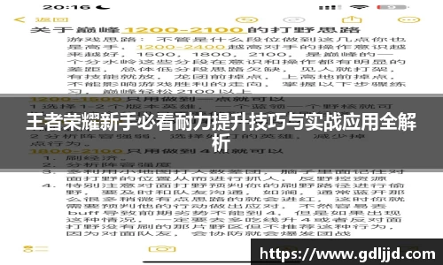 谈球吧