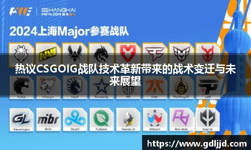 谈球吧
