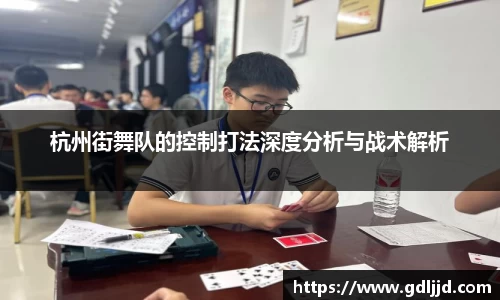谈球吧
