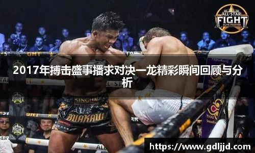 谈球吧