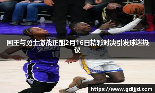 谈球吧