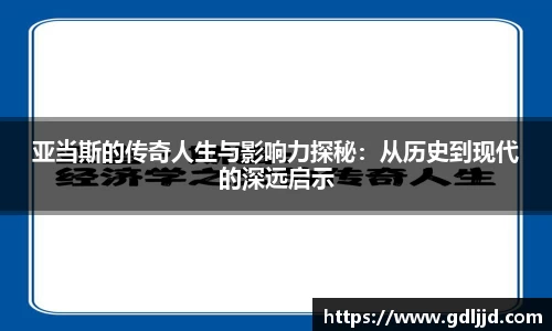 谈球吧