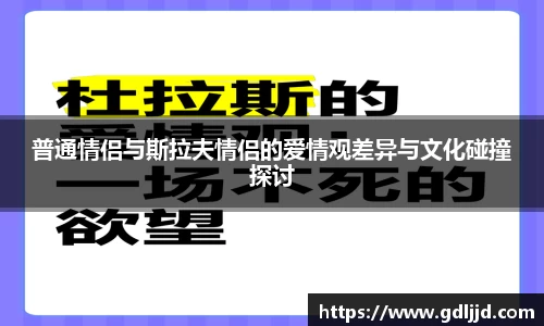 谈球吧