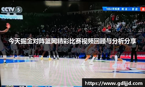 谈球吧
