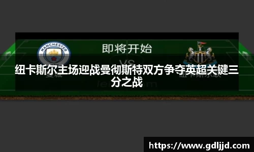谈球吧