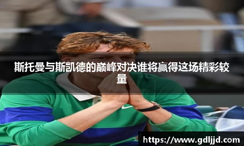 /news/195.html