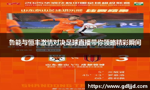 谈球吧
