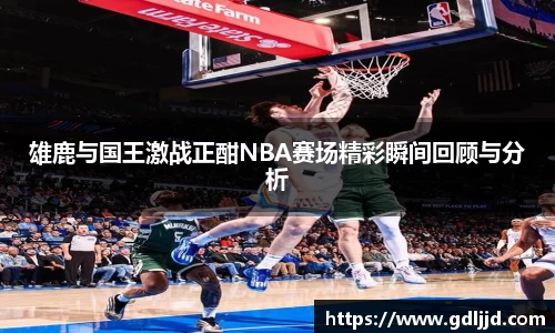 谈球吧