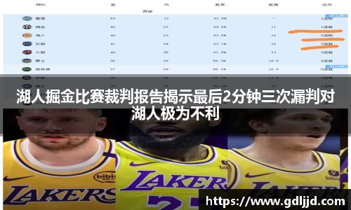 谈球吧