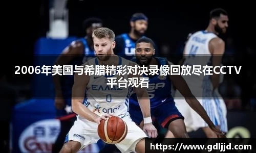 谈球吧