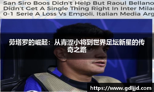 comment-img