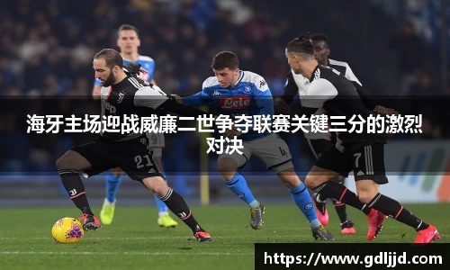 谈球吧