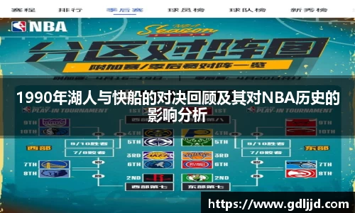 谈球吧