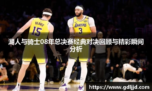 谈球吧