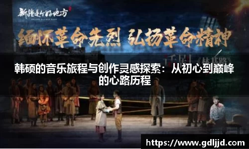 谈球吧