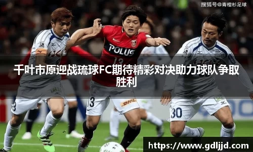 谈球吧