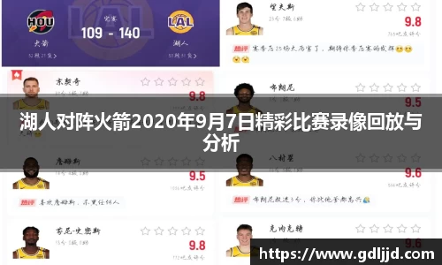谈球吧