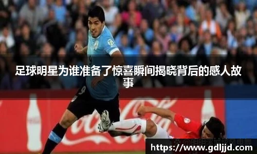 米兰milan官方网站