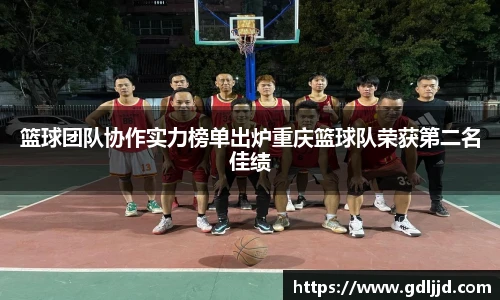 米兰milan官方网站