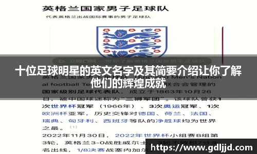 米兰milan官方网站